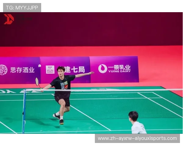 羽毛球林丹对阵